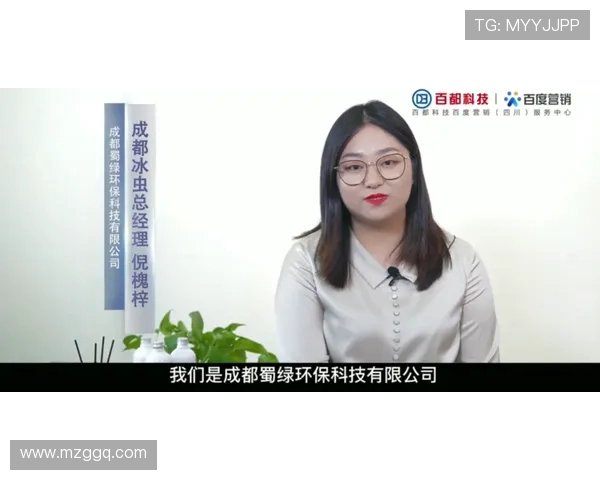 对话刘芳：回顾DOTA2职业生涯的挑战与成长之路