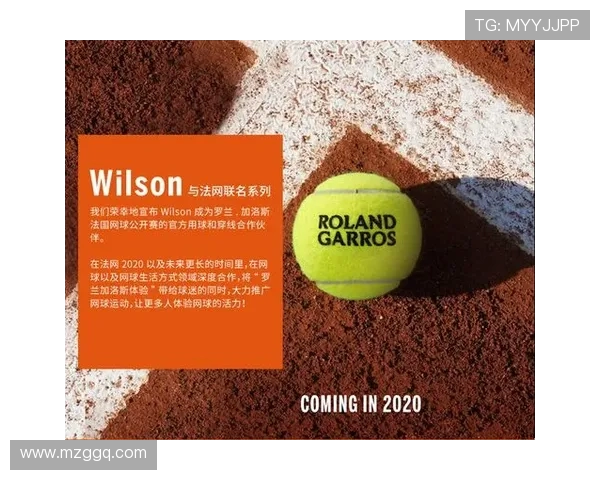 广州网球队状态深度对比分析及未来发展趋势探讨