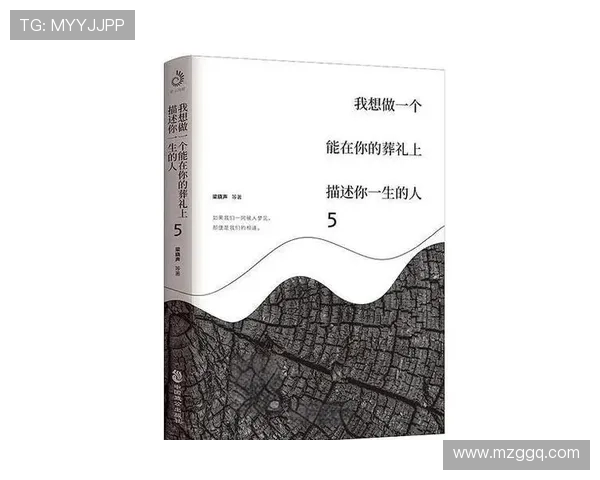 深度对话:探索杨强羽毛球生涯背后的故事与心路历程 深度对话:探索杨强羽毛球生涯背后的故事与心路历程